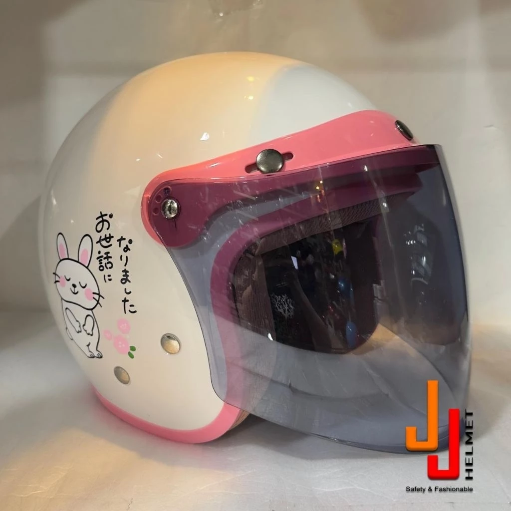 Helm BIPPLAST Bogo™